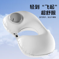 Inflatable Ice Silk U-Shaped Travel Neck Pillow for Airplanes and High-Speed Trains
