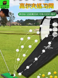 Golf Practice Net, Chipping & Putting, Multi-Target, Indoor/Outdoor, Portable, Foldable Training Equipment