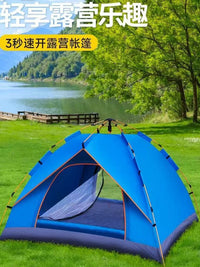 Automatic Pop-Up Camping Tent for 3-4 People, Double Layer, UV Protection, Waterproof, Portable