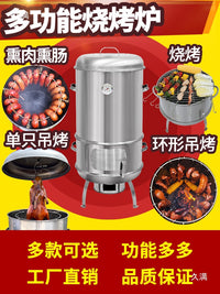 Multifunctional Wood-Fired Smoker and BBQ Grill for Home and Commercial Use
