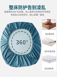 Waterproof Mattress Protector Fitted Sheet - Breathable & Machine Washable Dust Mite Cover