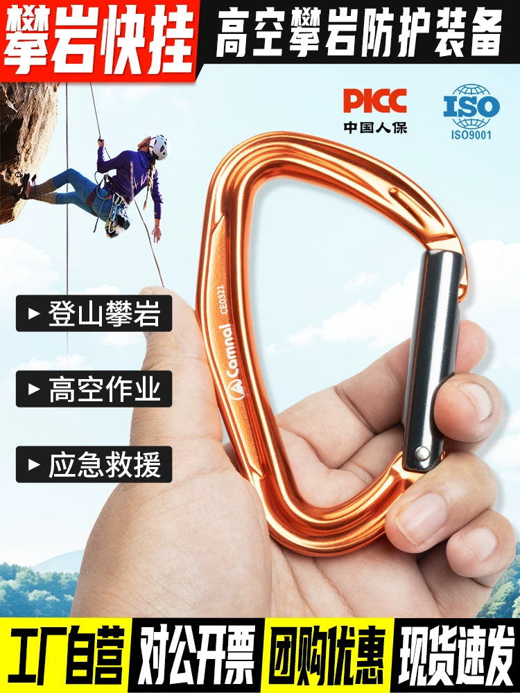 Pear-Shaped Carabiner for Rock Climbing and Safety