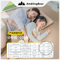 Mambear Automatic Pop-Up Camping Tent for 2-4 People, Waterproof Portable Outdoor Shelter