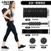 Foam Roller and Massage Stick Set for Pilates, Yoga, Muscle Relaxation, and Myofascial Release