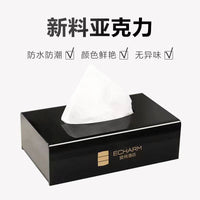 Acrylic Tissue Box Holder for Hotel KTV Restaurant, Square Napkin Dispenser, Customizable Logo