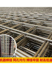 304 Stainless Steel Welded Wire Mesh for Rodent Control and Balcony Safety
