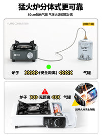 Portable Split-Type Camping Stove with Double Burners, Gas Canisters, and Storage Bag