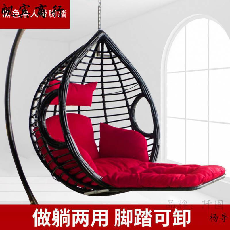 Outdoor Wicker Swing Chair with Stand, Double Seat Hanging Basket Chair for Patio Balcony Garden