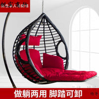 Outdoor Wicker Swing Chair with Stand, Double Seat Hanging Basket Chair for Patio Balcony Garden