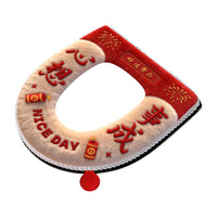 2026 New Plush Toilet Seat Cover, Universal for All Seasons, Thickened Zippered Waterproof Toilet Seat Cushion