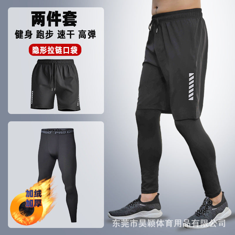 Men's Quick Dry Compression Shorts Set for Running, Basketball, Gym Workout, High Elastic Training Base Layer