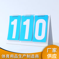 Multi-functional 3-Digit Scoreboard for Badminton and Table Tennis