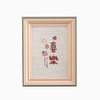 Resin Simple Chinese Style Photo Frame Tabletop or Wall Mount for 7, 8, 10 Inch, A4 Creative Ornament Picture Frame