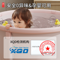 Foldable PVC Bathtub for Adults and Kids, Portable Full Body Soaking Tub with Support Frame