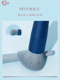 Flower-Shaped Blue Cat Small Round Head Concealer Brush for Blemishes and Tear Troughs