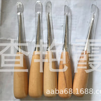 Leather Crafting Wood Handle Awl for Punching Holes and Weaving