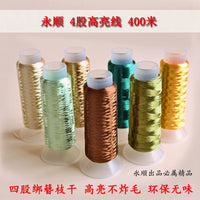4-Ply High-Brightness Floss Thread for DIY Hairpin Accessories