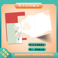 Cartoon Pixel Style Birthday Greeting Card with Extra-Large Envelope, Handwritten Blessing Gift for Kids & Boyfriends