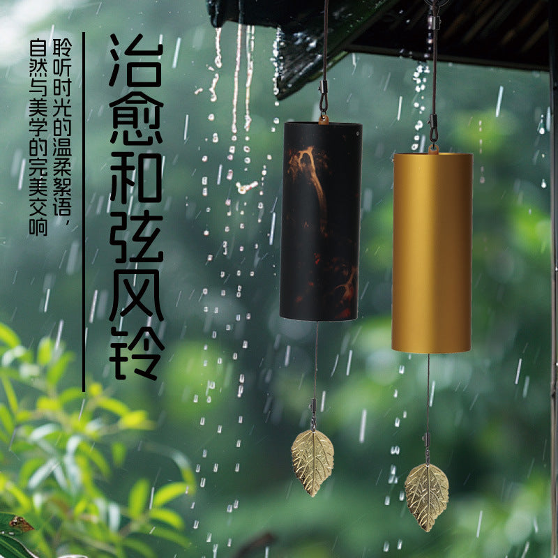 Japanese Style Metal Chord Wind Chime for Outdoor Patio and Balcony Decor