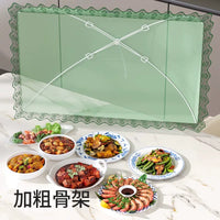 Antibacterial Food Cover Tent for Dining Table, Foldable Mesh Screen Food Protector, Dustproof and Insect-Proof