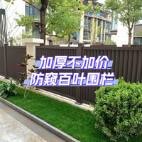 Aluminum Alloy Garden Fence Outdoor Balcony Railing Modern Chinese Courtyard Wall Villa Enclosure