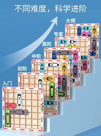 Car Escape Logic Puzzle Game for Kids, Brain Teaser Sliding Block Toy