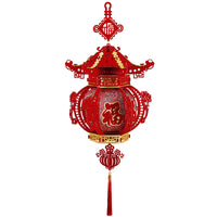 2026 New Year Lanterns for Festive Decorations - Red Palace Lanterns with Fu Character for Spring Festival