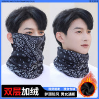 Thickened Ear-Hook Neck Gaiter for Winter, Windproof Warm Neck Warmer for Outdoor Cycling, Multi-functional Neck Cover for Men and Women