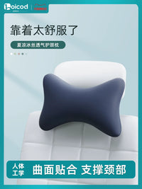Office Chair Neck Pillow Car Seat Headrest Lumbar Support Cushion for Napping