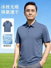 Men's Cooling Polo Shirt Gift Set for Father's Day