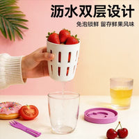 Portable Fruit Storage Container with Drainer and Handle for Office and Outdoor Use