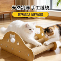 Cat Litter Trapping Mat with Paw Cleaning Grid for Cats