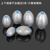 Luminous Electronic Fishing Float Set for Long-Range Casting and Night Fishing