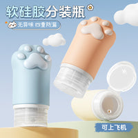 Silicone Travel Bottles for Lotion, Shampoo, and Cosmetics - Leak-Proof & Portable