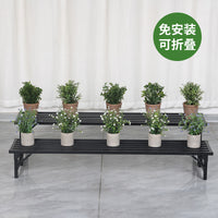 Foldable Iron Art Plant Stand for Balcony, Tiered Succulent Display Rack, Modern Minimalist Flower Pot Holder
