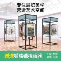 Portable Folding Display Stand for Art Exhibitions and Photography