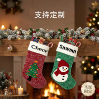 Large 18-inch Knitted Wool Christmas Stockings for Tree Decoration and Gifts