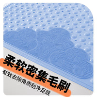 Cloud-Shaped TPE Non-Slip Bath Mat with Suction Cups for Shower and Bathtub