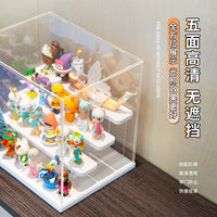 Clear Acrylic Large Capacity Blind Box Display Case Dustproof Figurine Organizer