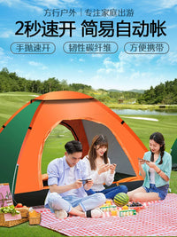 Automatic Pop-Up Camping Tent for 2-4 People - Lightweight, Portable, and Easy Setup