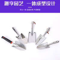 Stainless Steel Garden Trowel and Rake Set for Balcony Gardening and Planting