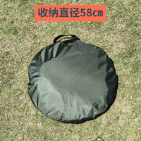 Pop-Up Beach Tent for Kids, UV Protection Sun Shelter with Mat, Portable Outdoor Play Tent