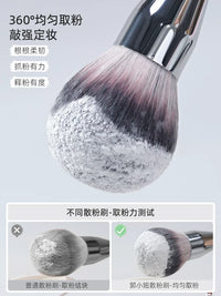 Guo Xiaoniu Large Fluffy Blush Brush for Powder and Setting Makeup