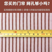 Magnetic Screen Door with Full-Length Magnets, Punch-Free Self-Adhesive Mesh Curtain for Summer