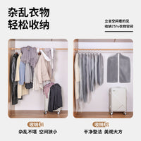 Translucent Garment Bags with Zipper for Clothes Storage and Dust Protection