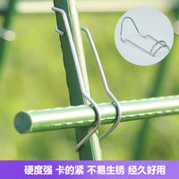 Garden Plant Climbing Trellis Connectors and Clips for Support Stakes and Wires