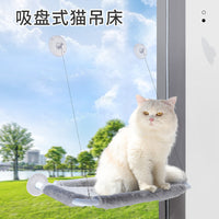 Cat Window Hammock with Suction Cups - Summer Sunbathing Perch for Cats