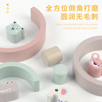 Montessori Rainbow Stacking Blocks Animal Balance Toy for Kids