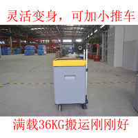 ICECON 30L Medical Vaccine Cooler Box for Cold Chain Transport and Dry Ice Storage