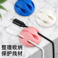 Self-Adhesive Cable Organizer Clips for Data and Charging Cables